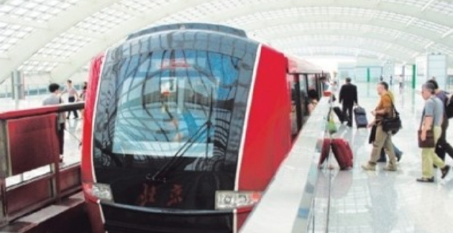 Integrated power supply system for Capital Airport Express